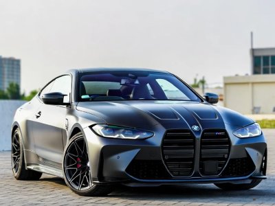 Bmw M4 Voiture Sport Grise Urbaine Design Mobile